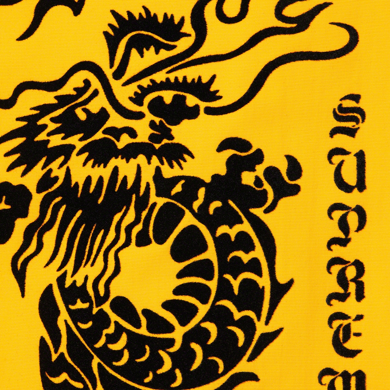Dragon Track Pant view 3